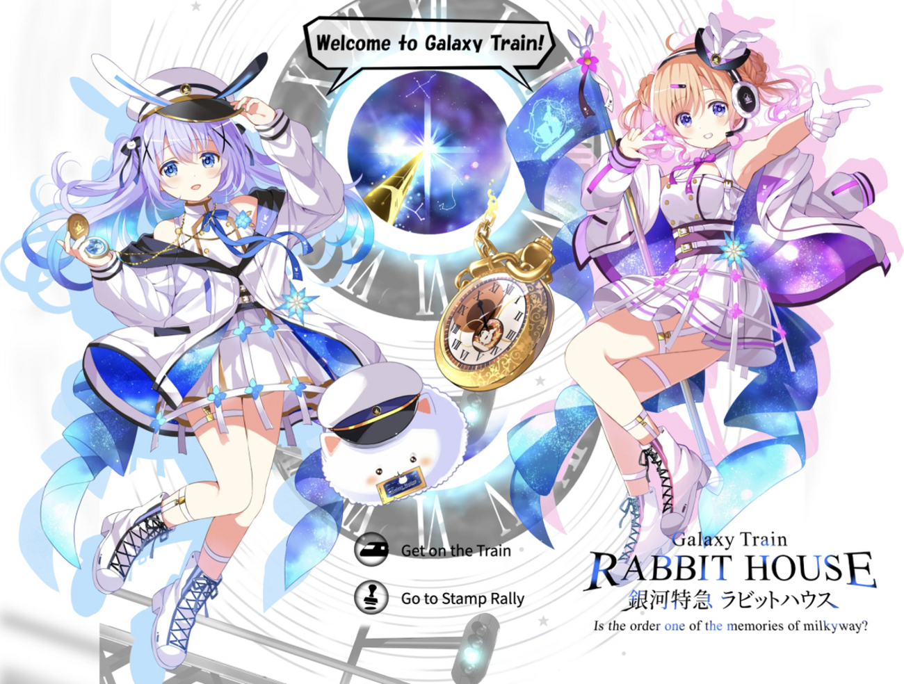 ごちうさ フユ クリアファイル マルイ エイプリルフール ごちハピ 617nkVRJaML._UF350,350_QL50_.jpg