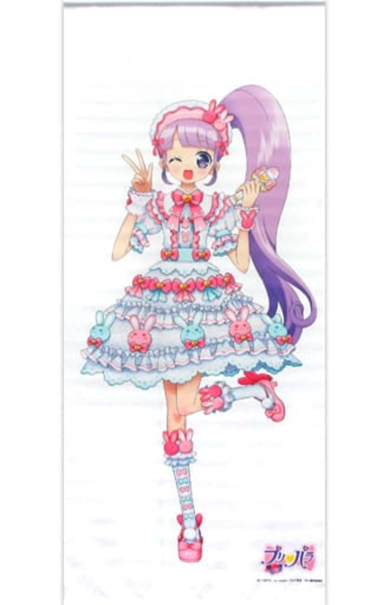今真中のん 描き下ろし等身大タペストリー 「プリパラ」に