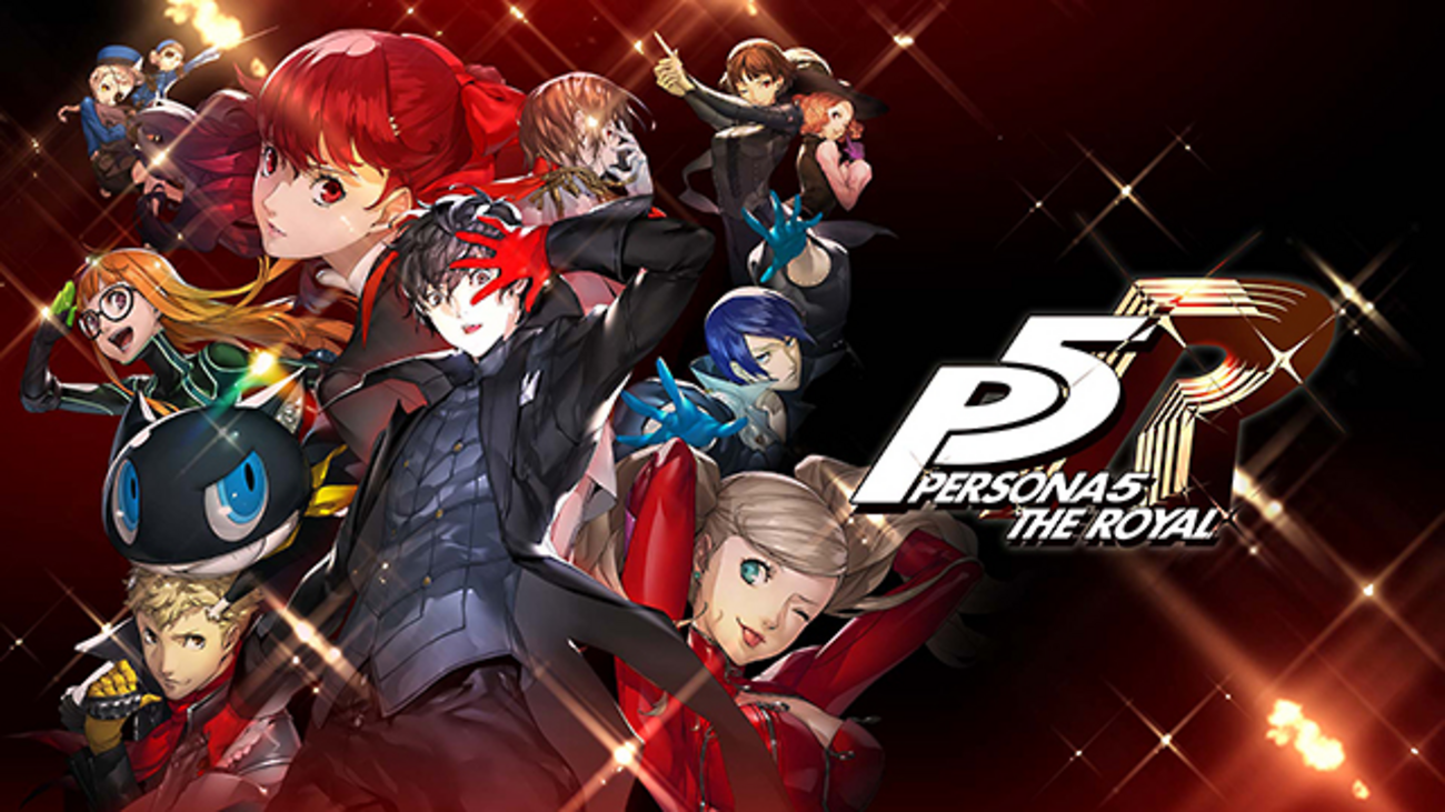 今更ながら「ペルソナ5ザ・ロイヤル(P5R)」完全にクリアしたので