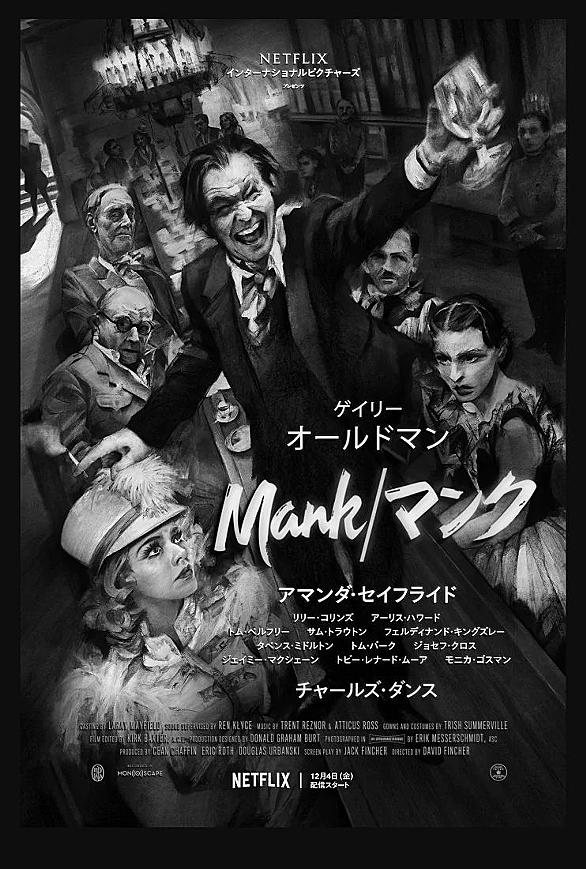 ハウス オブ カード 野望の階段とは 映画の人気 最新記事を集めました はてな ハウス オブ カード 野望の階段とは 映画の人気 最新記事を集めました はてな
