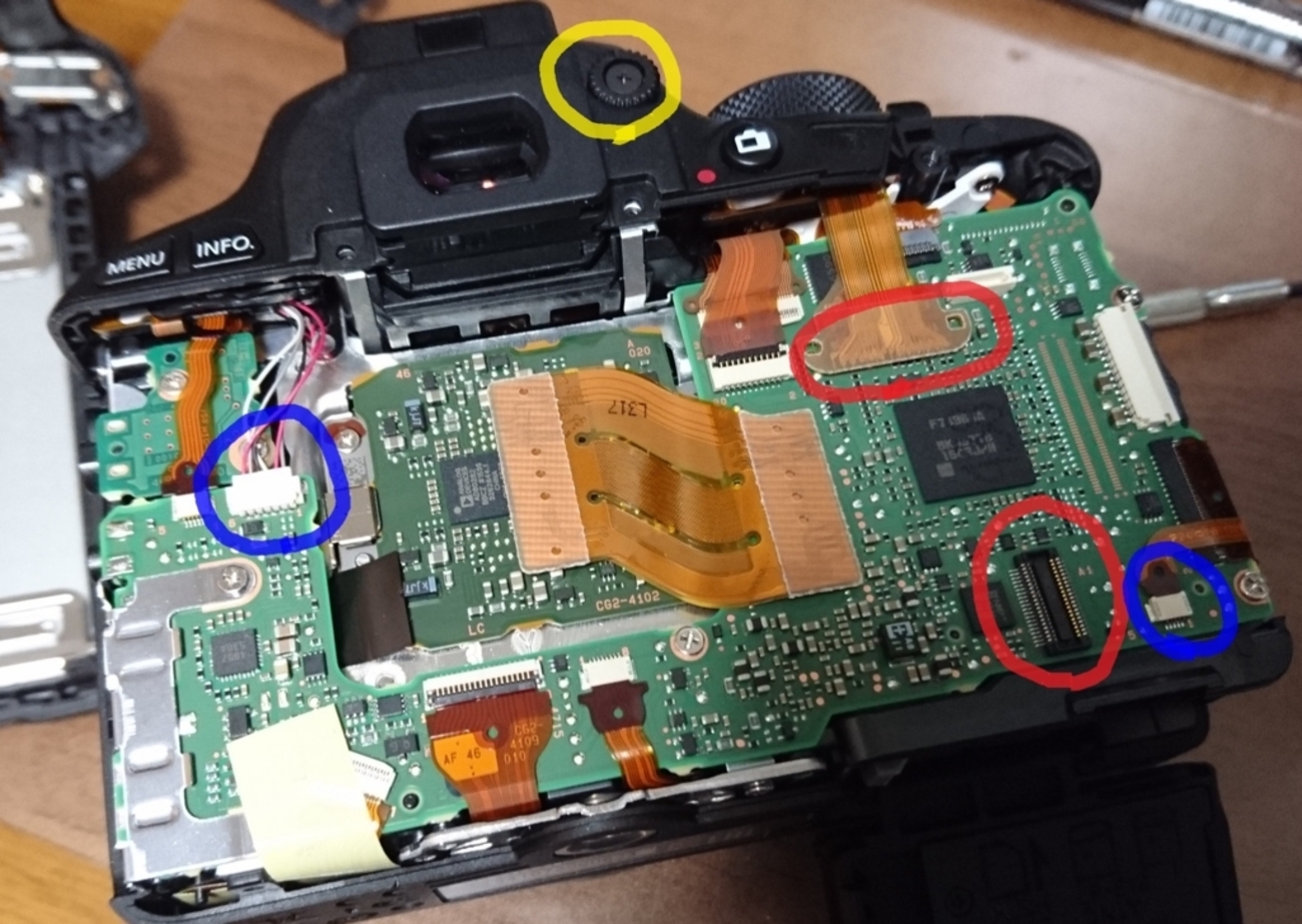 EOS Kiss X7のシャッターボタンを分解して修理した話 - 人生迷走記