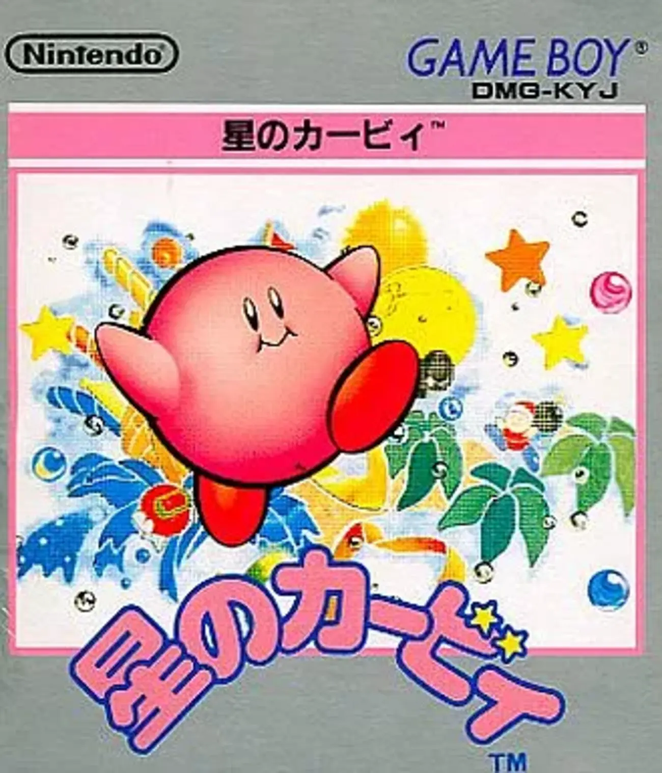 星のカービィシリーズ 一覧｜初代GBからSwitchまで時系列で解説 
