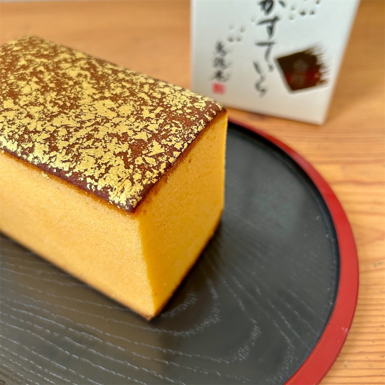 金沢の逸品】希少な烏骨鶏の卵を使用した「烏骨鶏かすていら」| 烏鶏庵