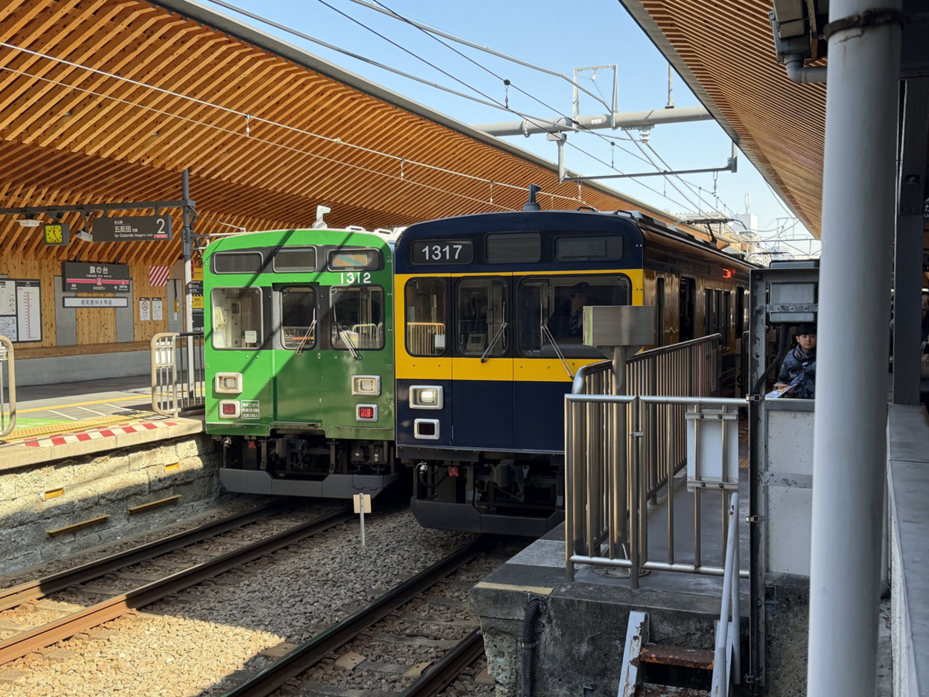 乗車記】池上線に咲くリバイバルカラー。蛇窪神社の御利益？で出逢った 