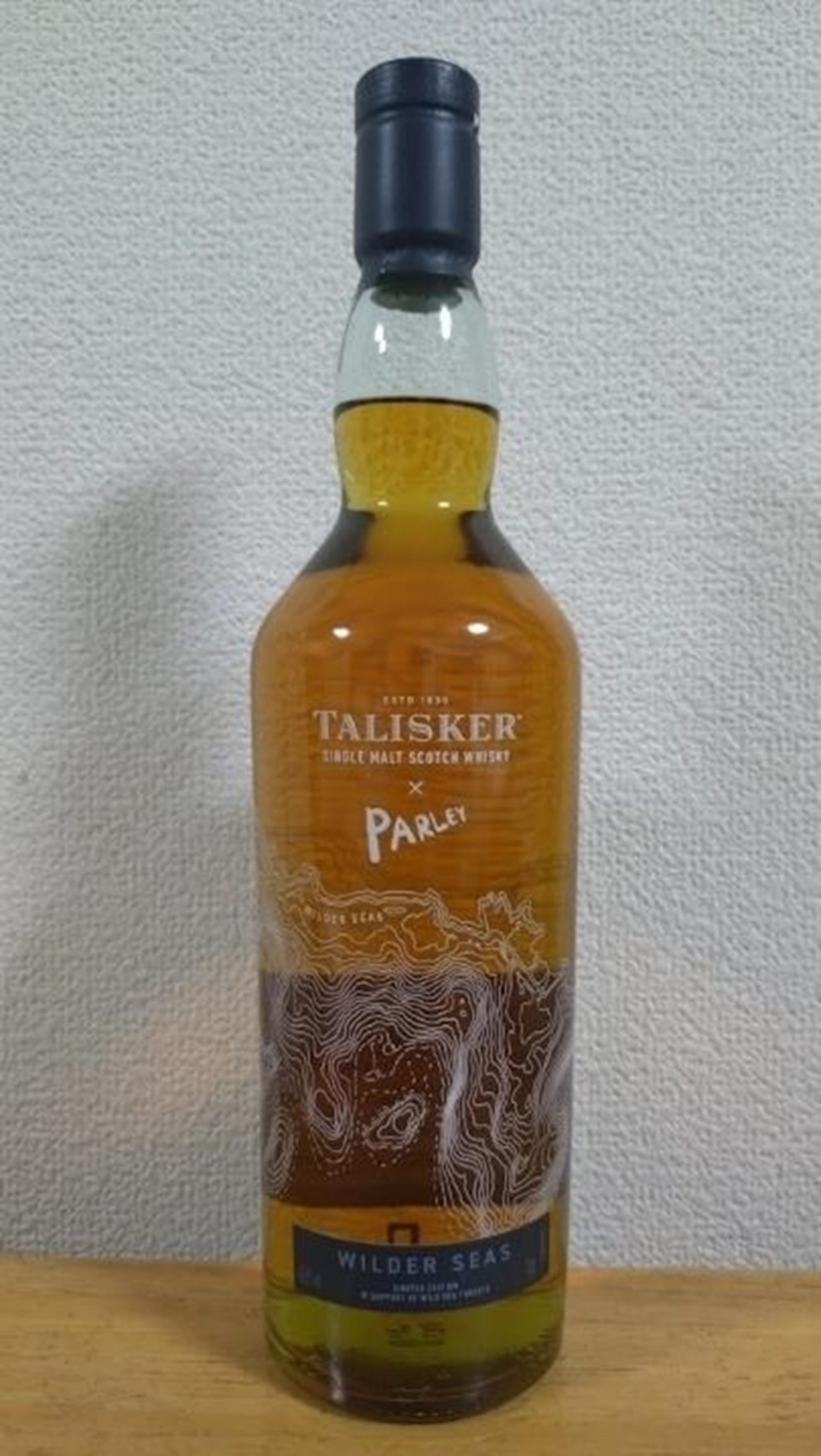 タリスカー×パーレイの魅力 - Whisky Diary