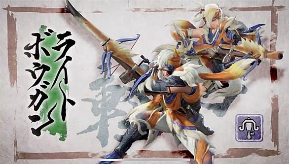 ライトボウガンとは ゲームの人気 最新記事を集めました はてな