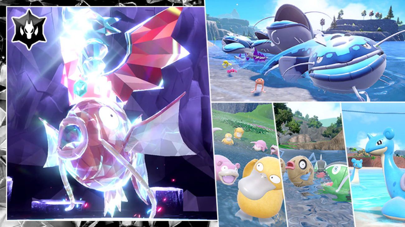 【ポケモンSV】最強コイキングレイド対策！★7最強コイキング＆みずタイプ大量発生イベントまとめ【色違いは？】