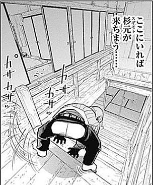 座敷女とは マンガの人気 最新記事を集めました はてな 座敷女とは マンガの人気 最新記事を集めました はてな