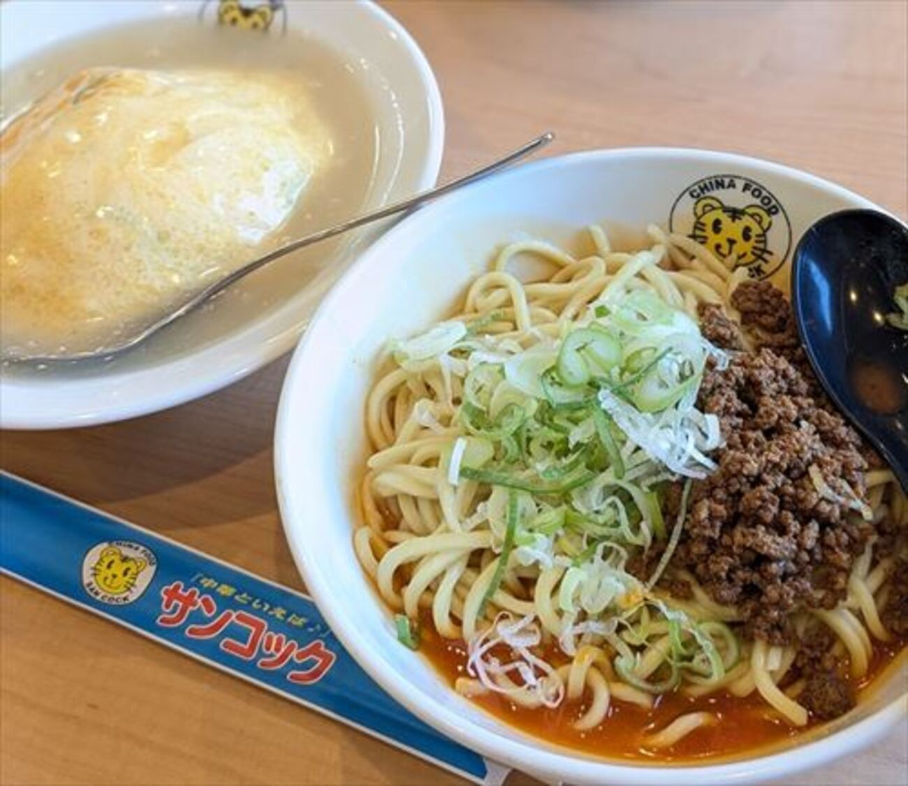 サンコック』は美味いのか？まずいのか？【岐阜西部ローカルチェーン