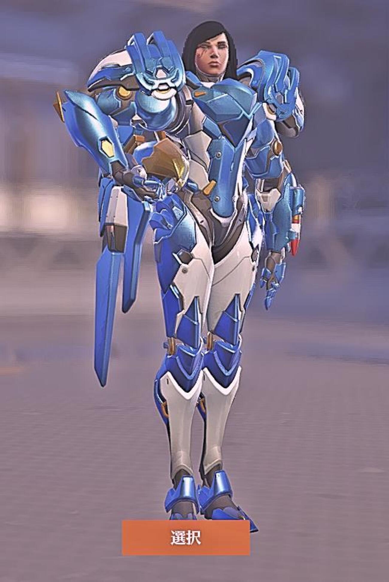 オーバーウォッチ　マーシー　ファラ マーシー(オーバーウォッチ) ,ファラ(オーバーウォッチ) 「#pharmercy