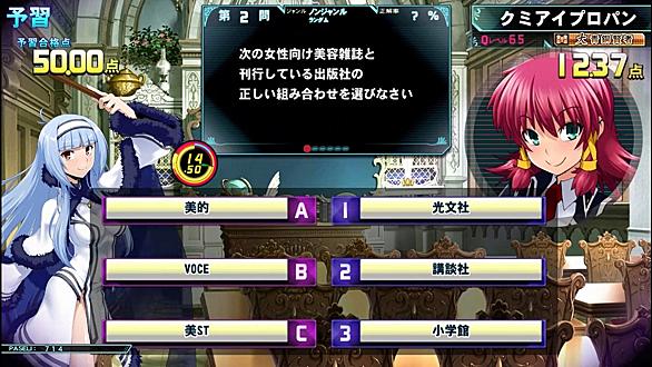 線結びとは ゲームの人気 最新記事を集めました はてな 線結びとは ゲームの人気 最新記事を集めました はてな