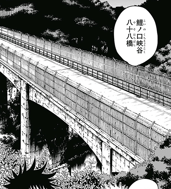 八木山橋とは 地理の人気 最新記事を集めました はてな 八木山橋とは 地理の人気 最新記事を集めました はてな