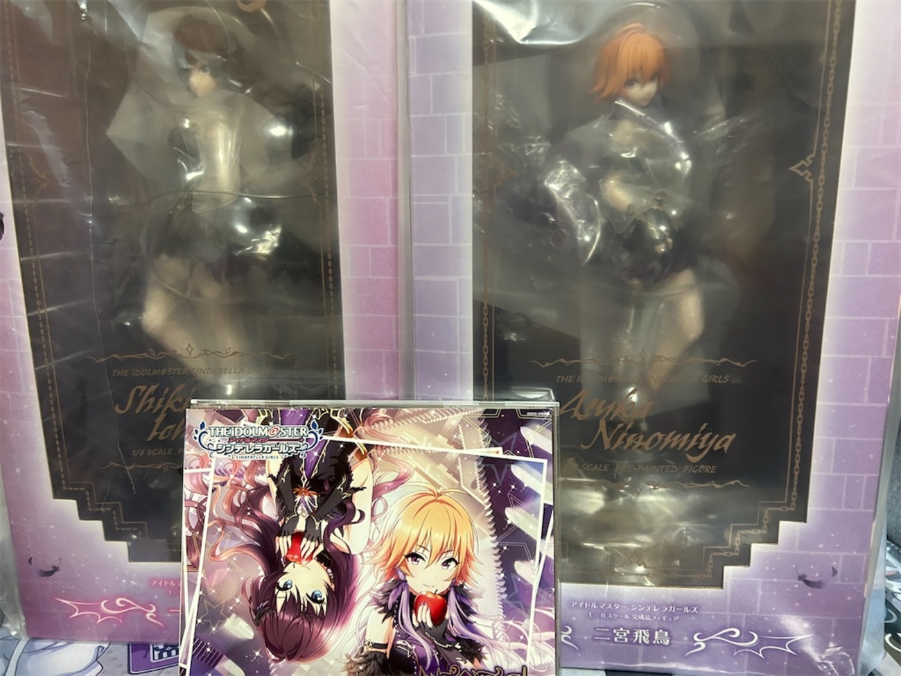 一ノ瀬志希ちゃんと二宮飛鳥ちゃんのフィギュアが届きました。バベル 