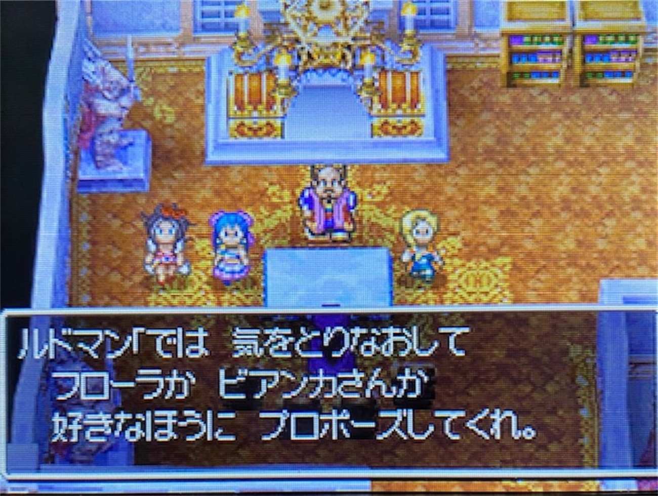 ドラゴンクエスト５ドラクエ　ビアンカ　サイズ大きめ　ハロウィン hq720.jpg?sqp=-