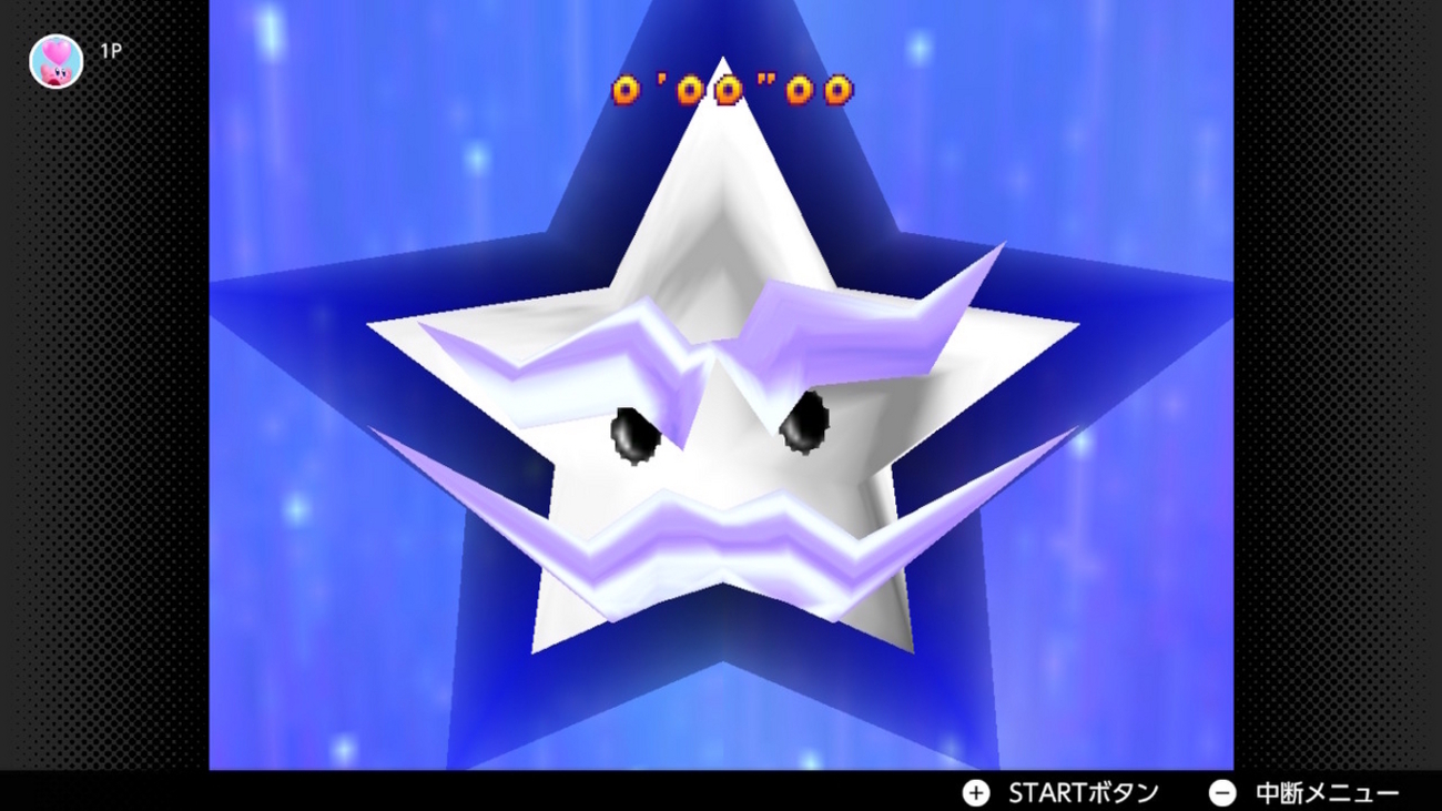 マリオパーティ３〜私は宇宙１のミレニアムスターなり！