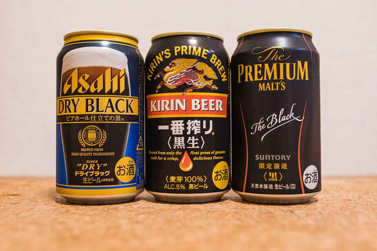 日本の大手ビールメーカー5大ブランドの黒ビールを飲み比べて