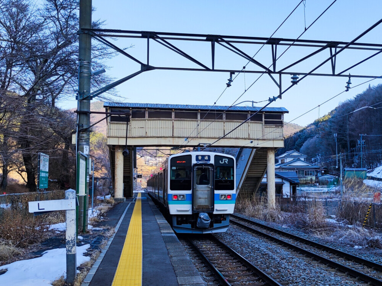 鉄道サインプレート 長野 松本 甲府 看板 希少 特急 長野～松本線 a-568