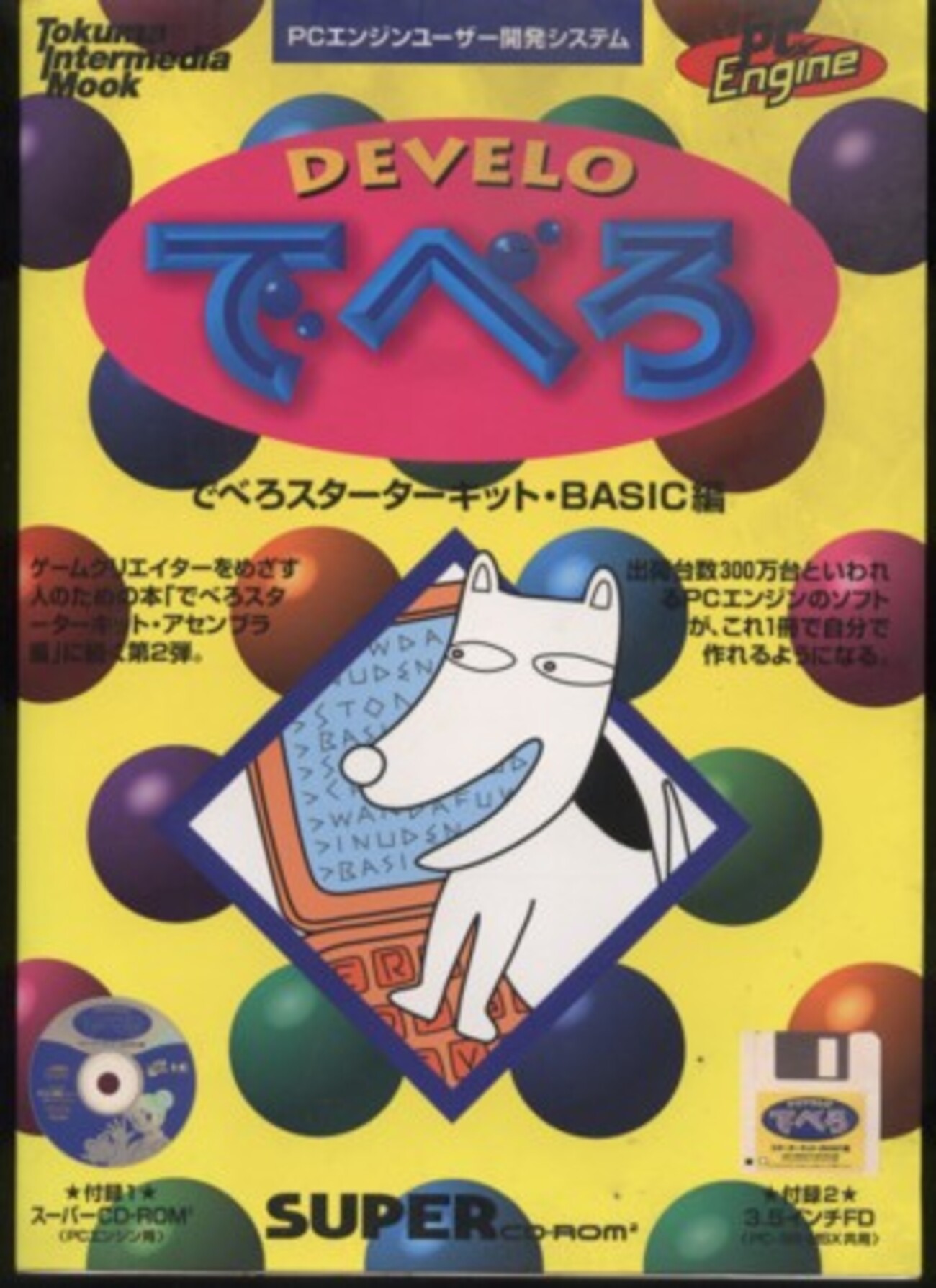 backend=imagemagick;version=1; 