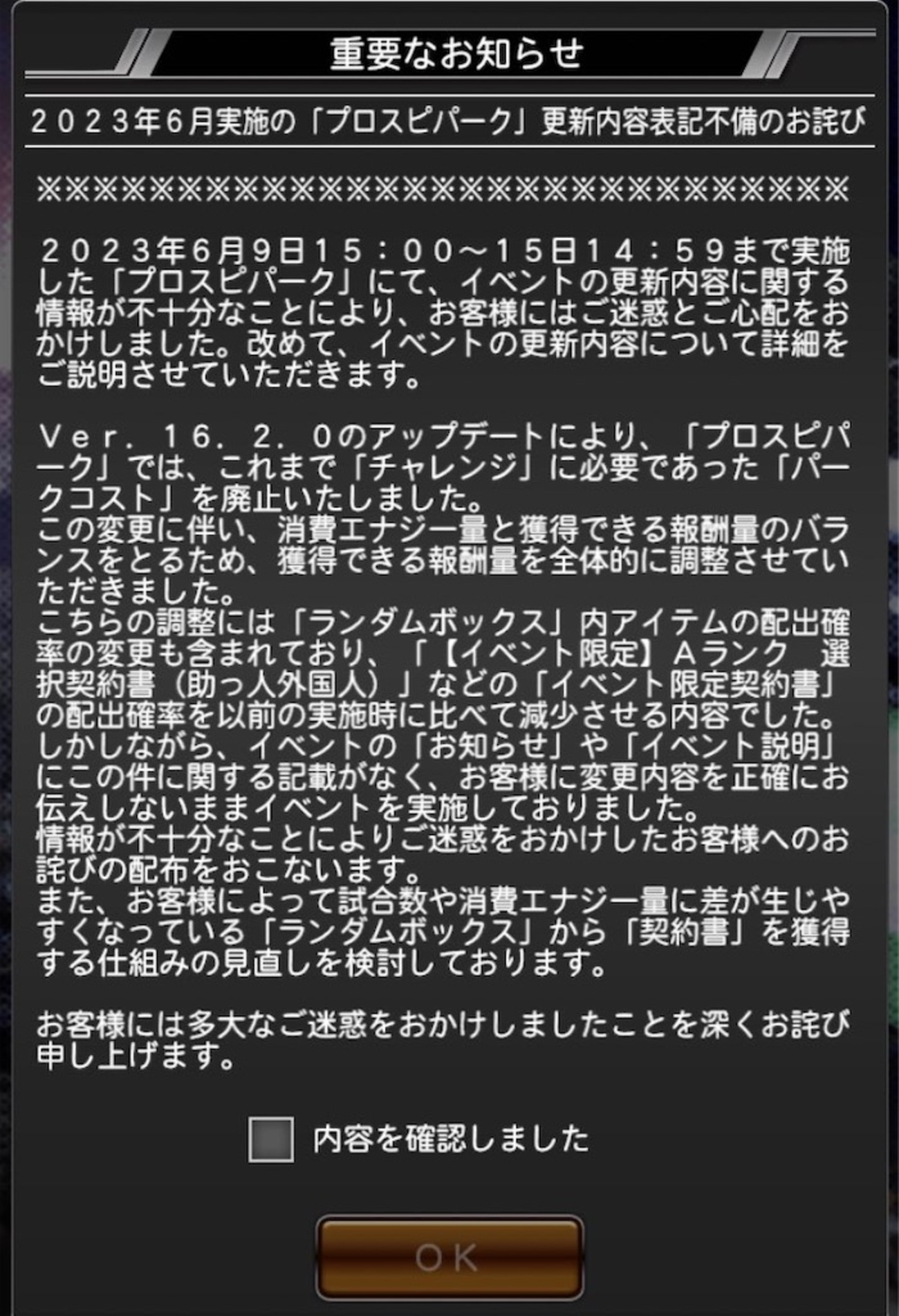 U プロフ見てください ZXiU ユーティリティ | ゴルフギアカタログ