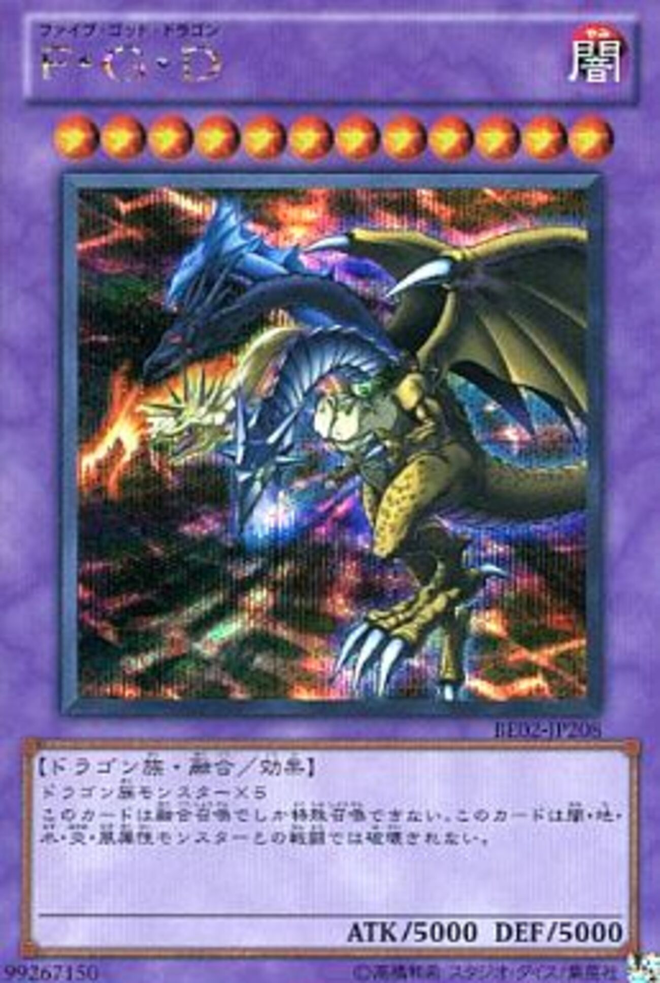 backend=imagemagick;version=1;