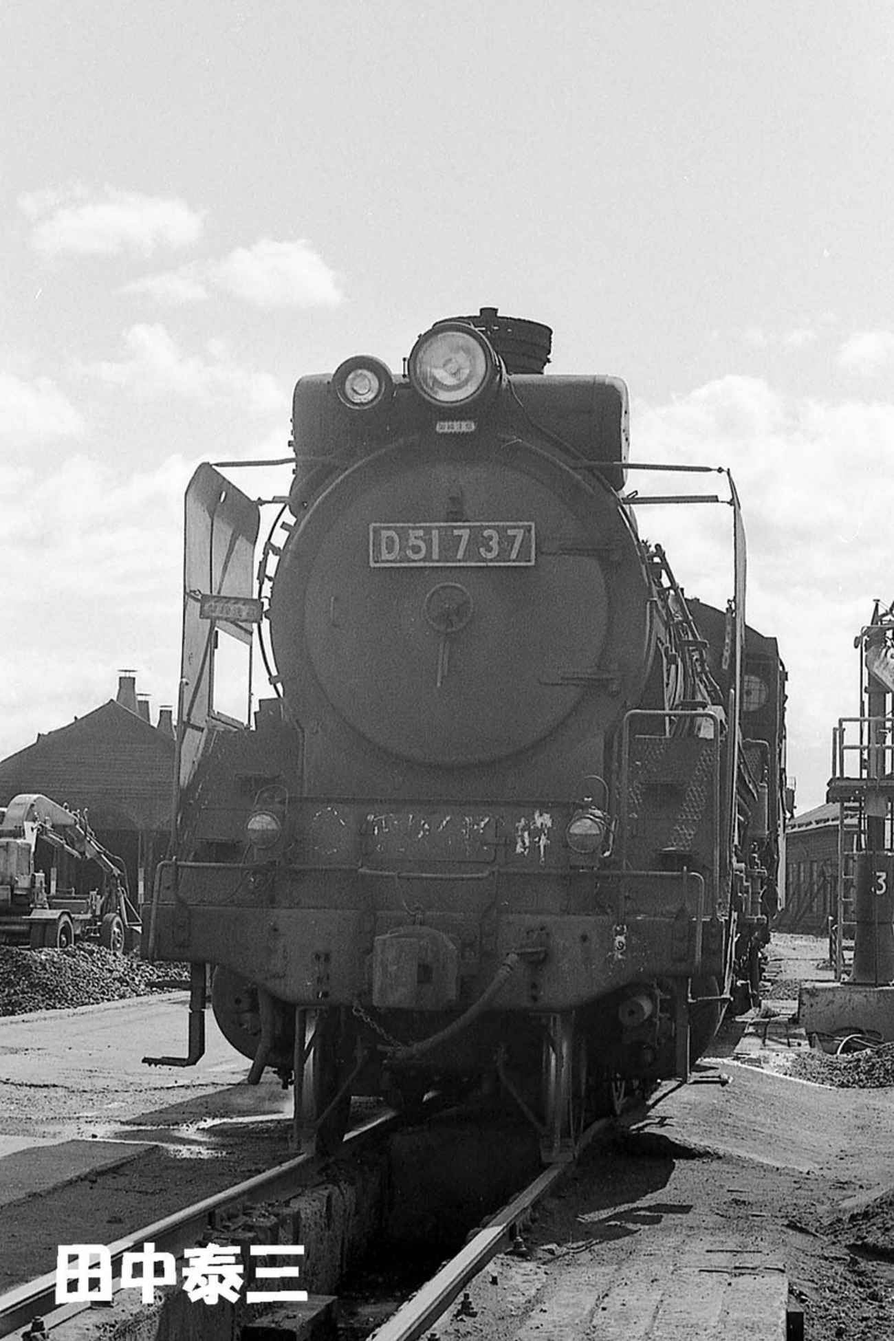 D51 737 - ただいま鉄道写真スキャン中