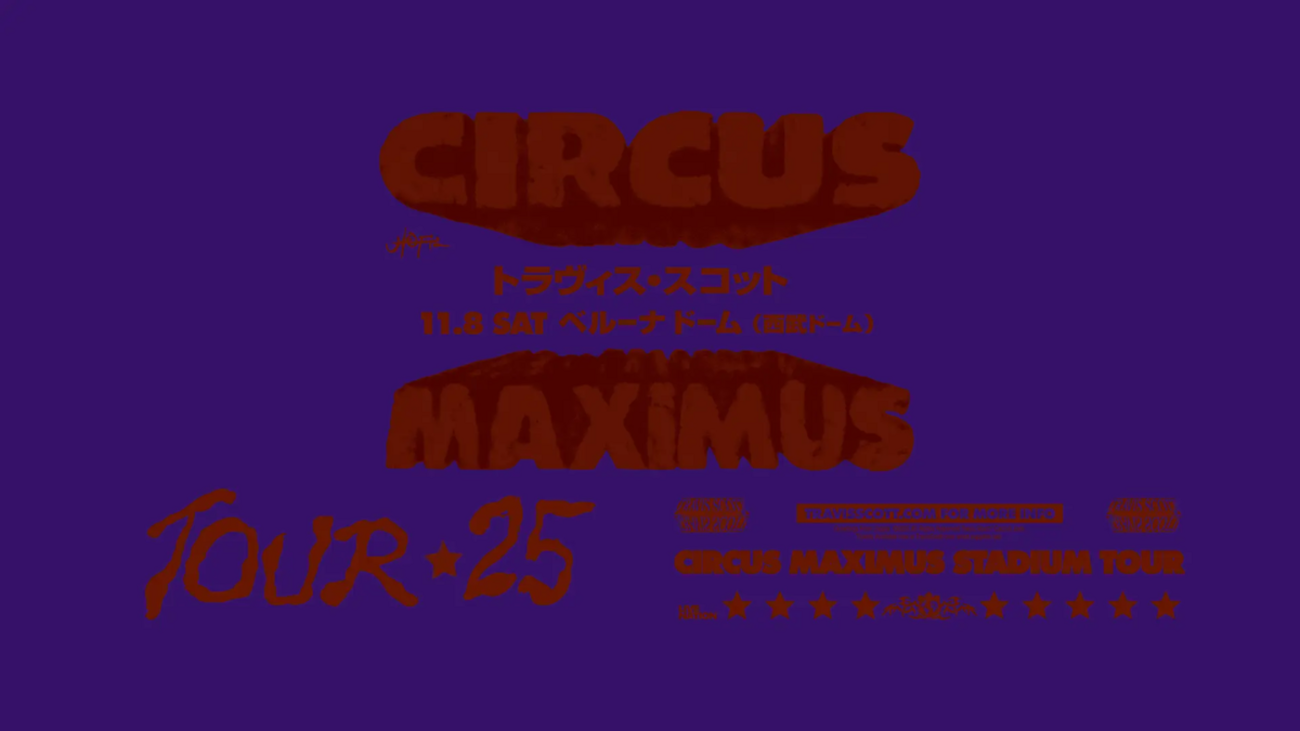 イベント情報・当日券・11/8】TRAVIS SCOTT 