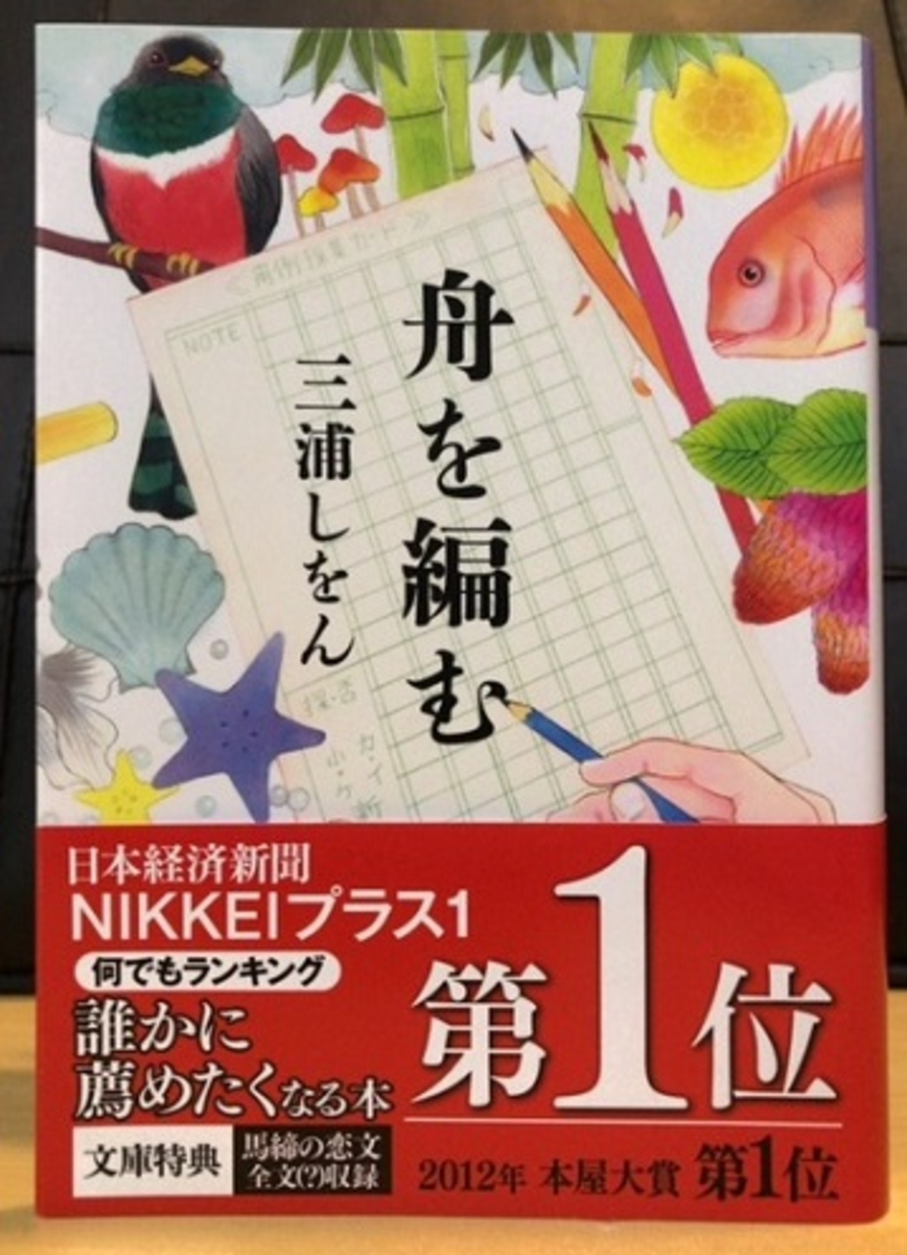 backend=imagemagick;version=1; 