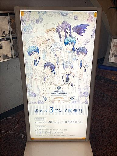 紳士同盟 とは マンガの人気 最新記事を集めました はてな 紳士同盟 とは マンガの人気 最新記事を集めました はてな