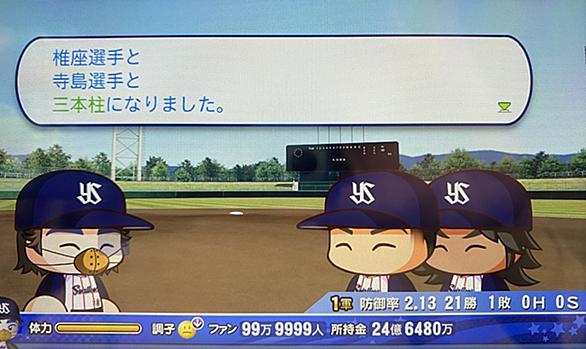 Swo8zu0jxcvglm
