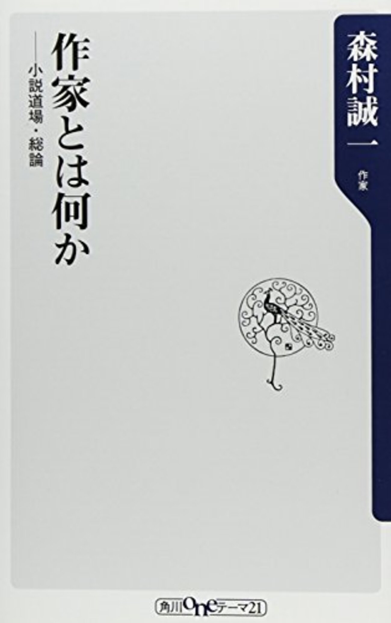 backend=imagemagick;version=1;