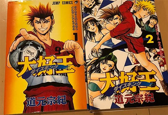 叶恭弘とは マンガの人気 最新記事を集めました はてな 叶恭弘とは マンガの人気 最新記事を集めました はてな