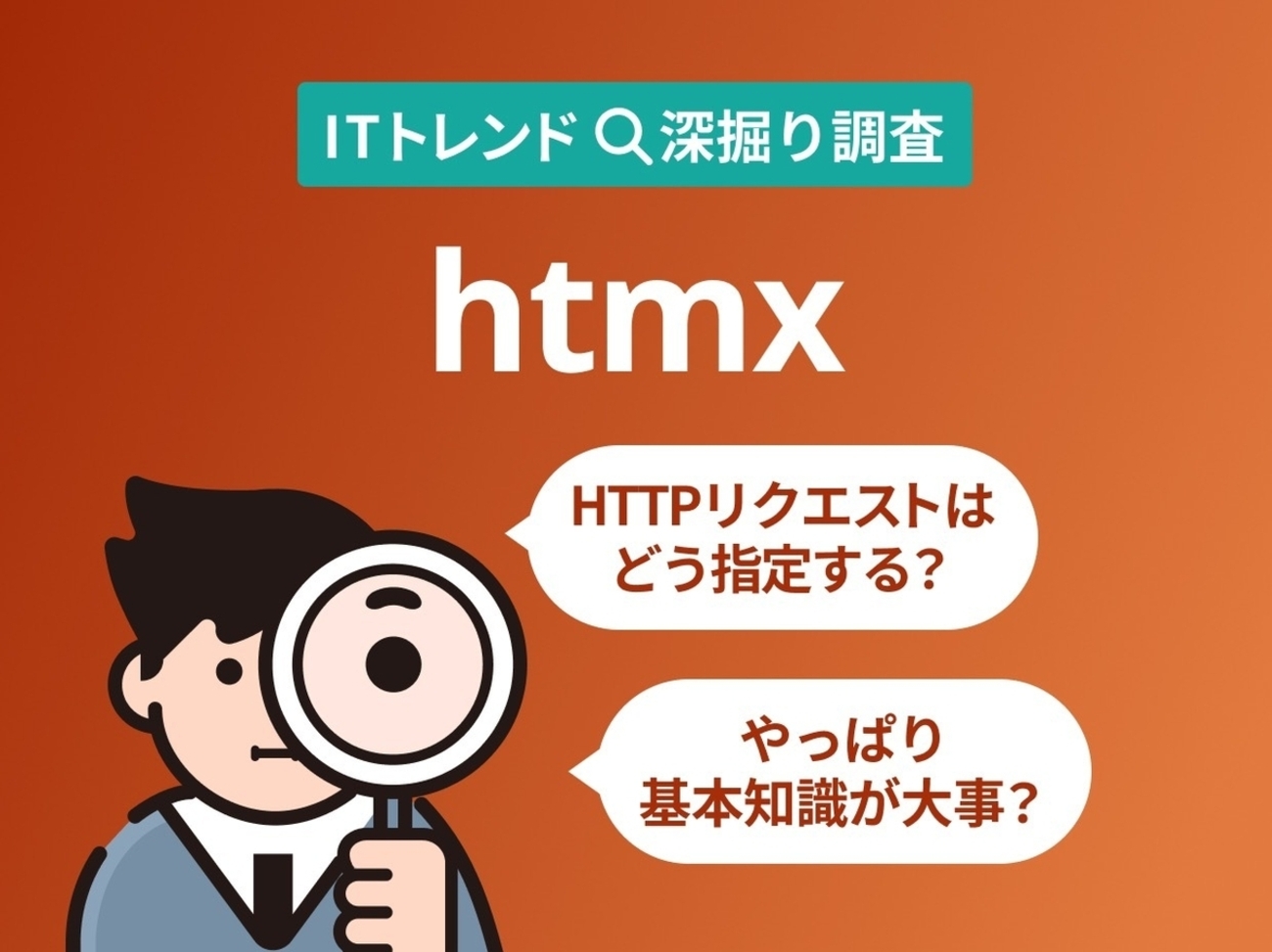 hu K様 リクエスト 4点 まとめ商品 WWM様 リクエスト 4点 まとめ商品