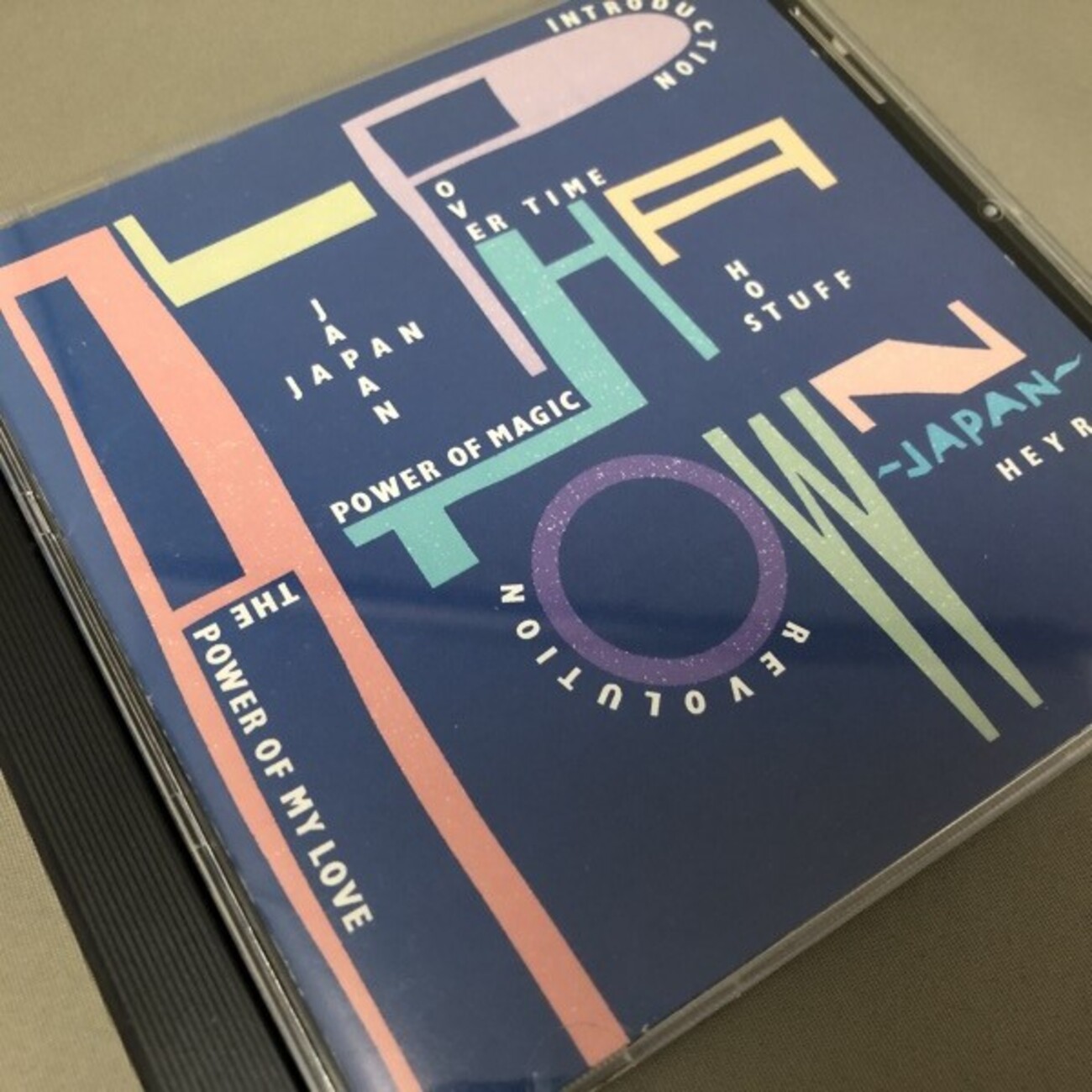 Japan - disco x disco