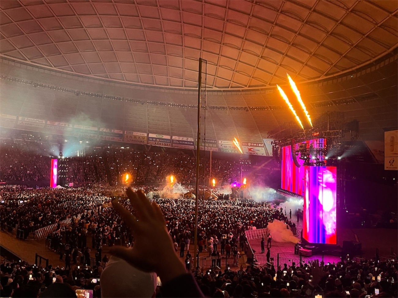 Travis Scottのライブに行ってきました (CIRCUS MAXIMUS TOUR 2025 