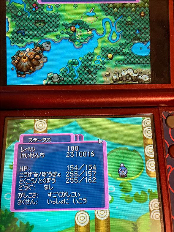 アメモースとは ゲームの人気 最新記事を集めました はてな