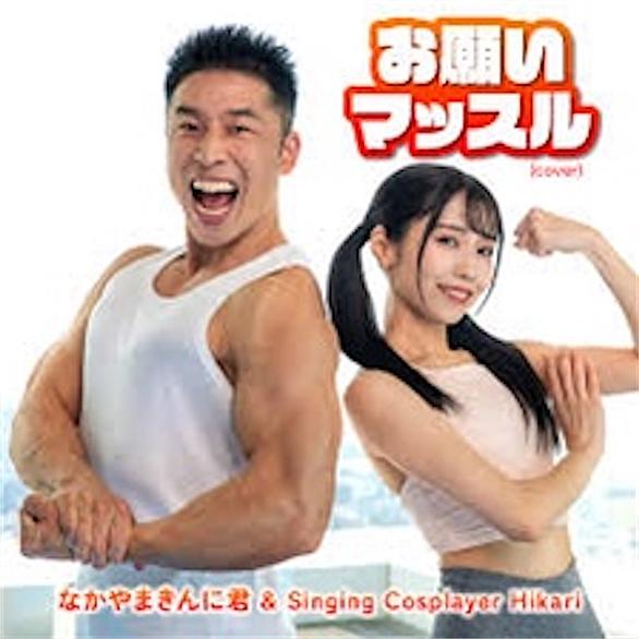 ボディビルダーとは スポーツの人気 最新記事を集めました はてな