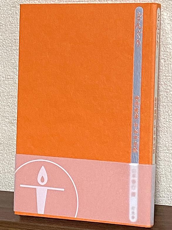 寺田寅彦とは 読書の人気 最新記事を集めました はてな 寺田寅彦とは 読書の人気 最新記事を集めました はてな