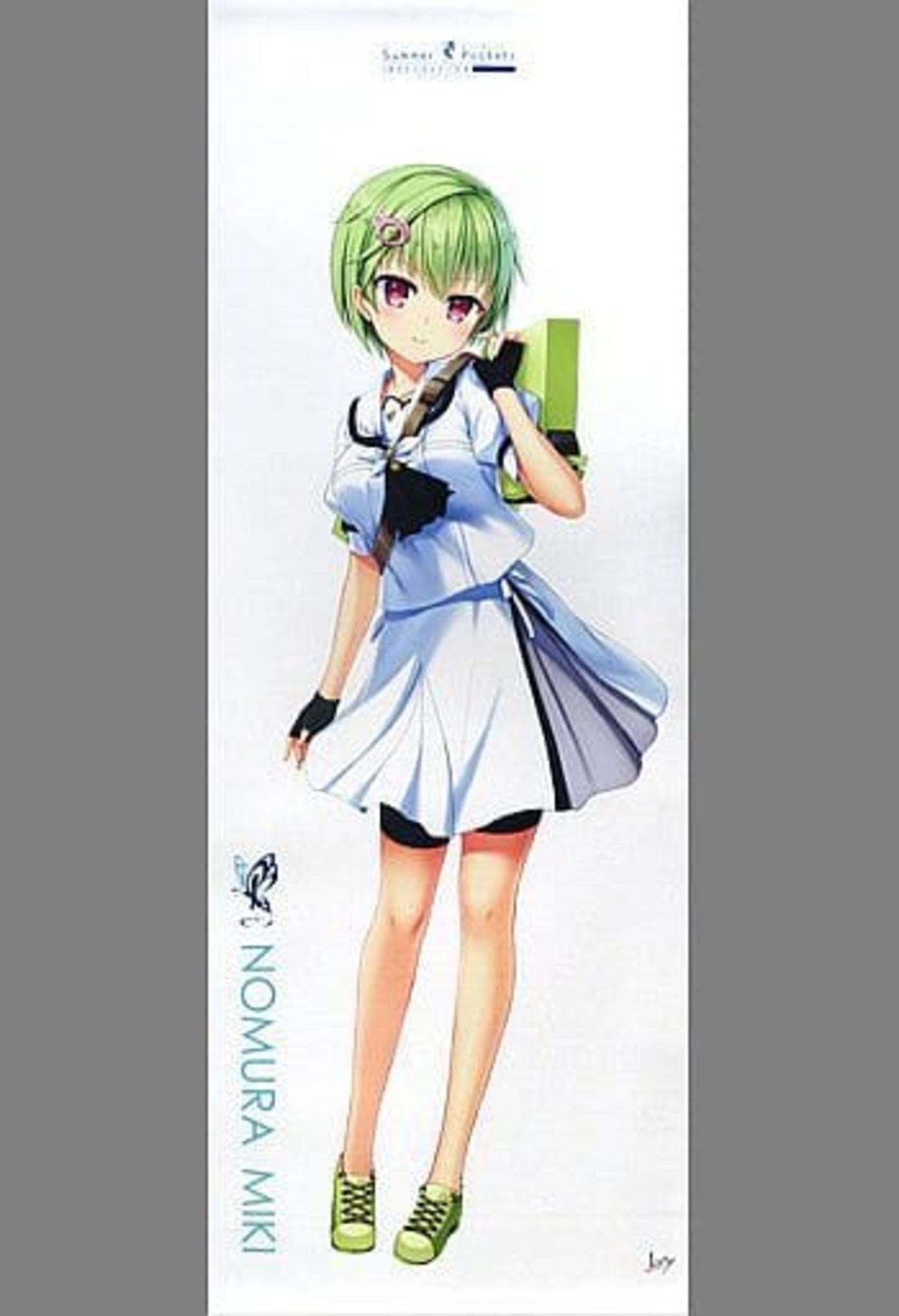 今野村美希 等身大タペストリー 「Summer Pockets REFLECTION BLUE 