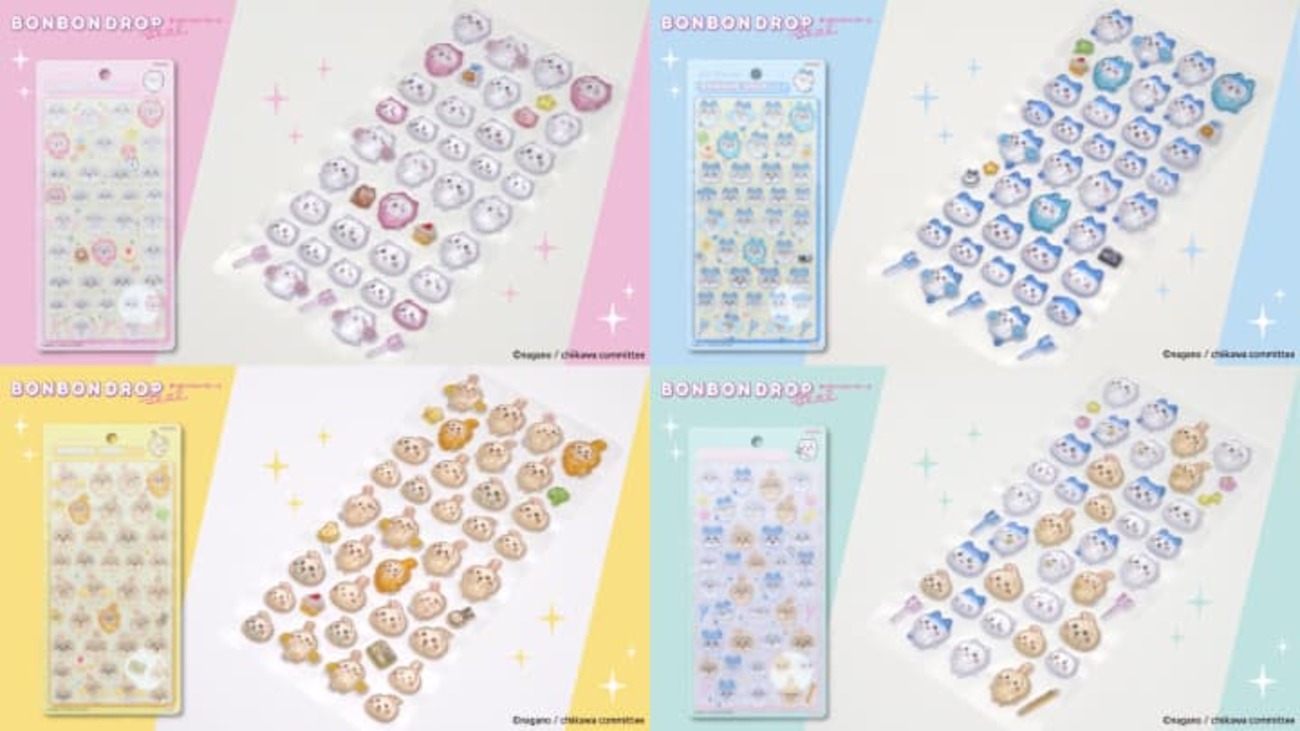 ちいかわボンボンドロップシール第1弾コンプリートセットが買える！再