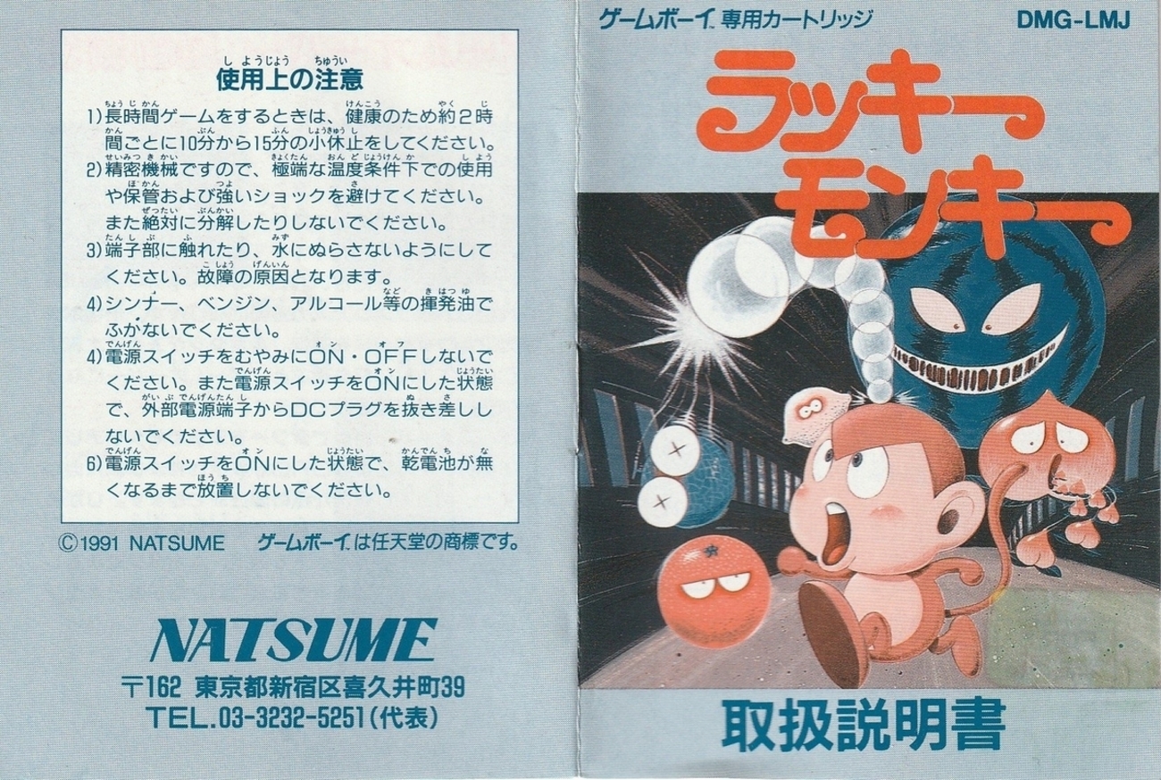 backend=imagemagick;version=1; 