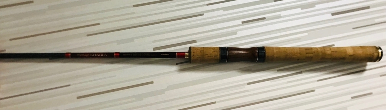 ロッド】今さら14ワールドシャウラ2650FF-2を入手！ - Train-Fishing