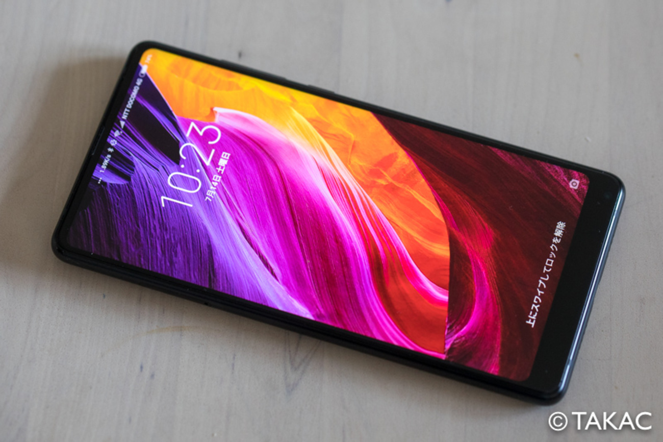 4万円以下の高コスパスマホ！Xiaomi Mi MIX 2を買った - ごにょごにょ 