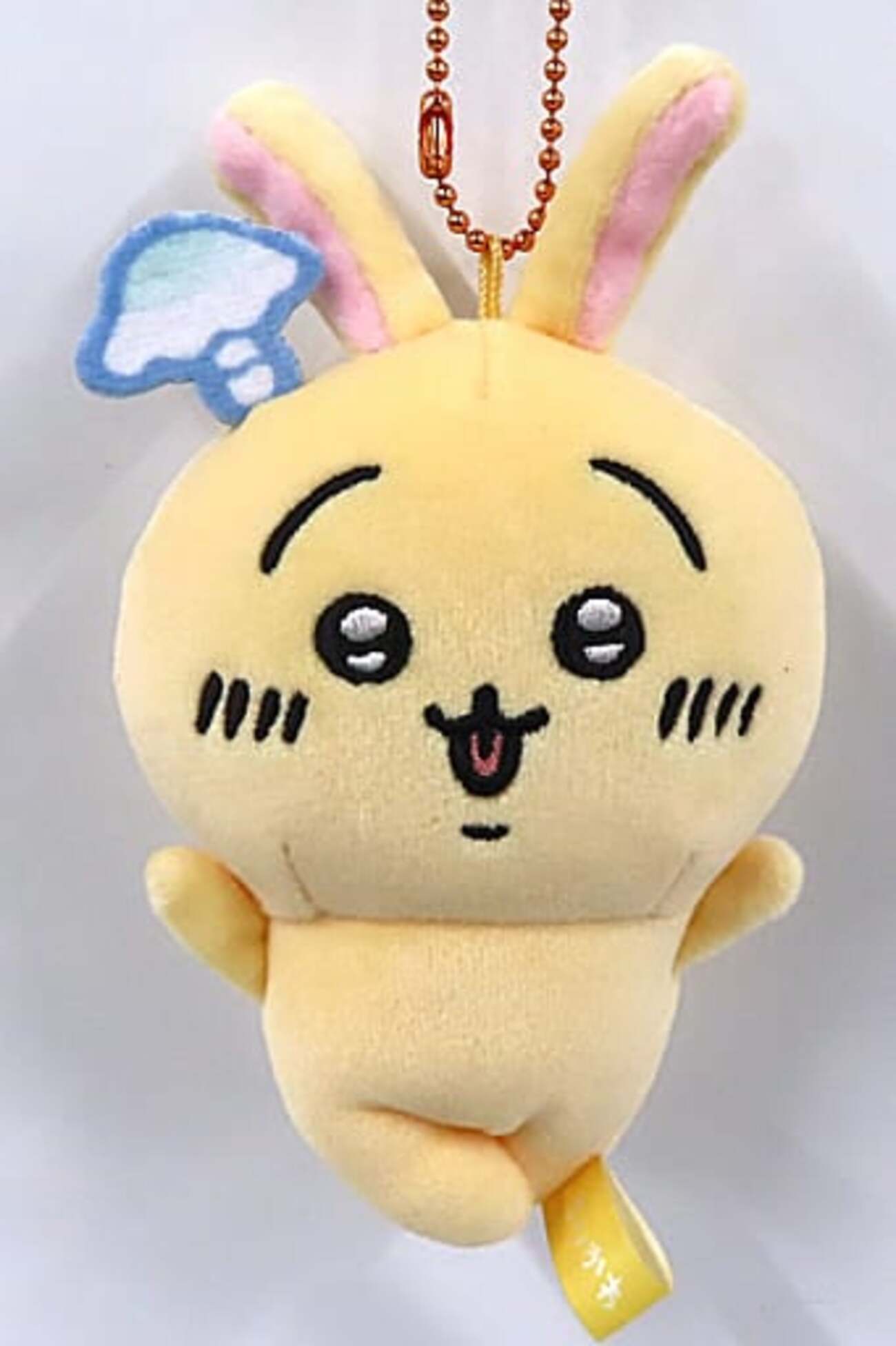 ちいかわ 森のキノコぷちミニマスコット ハチワレ 振り切っ