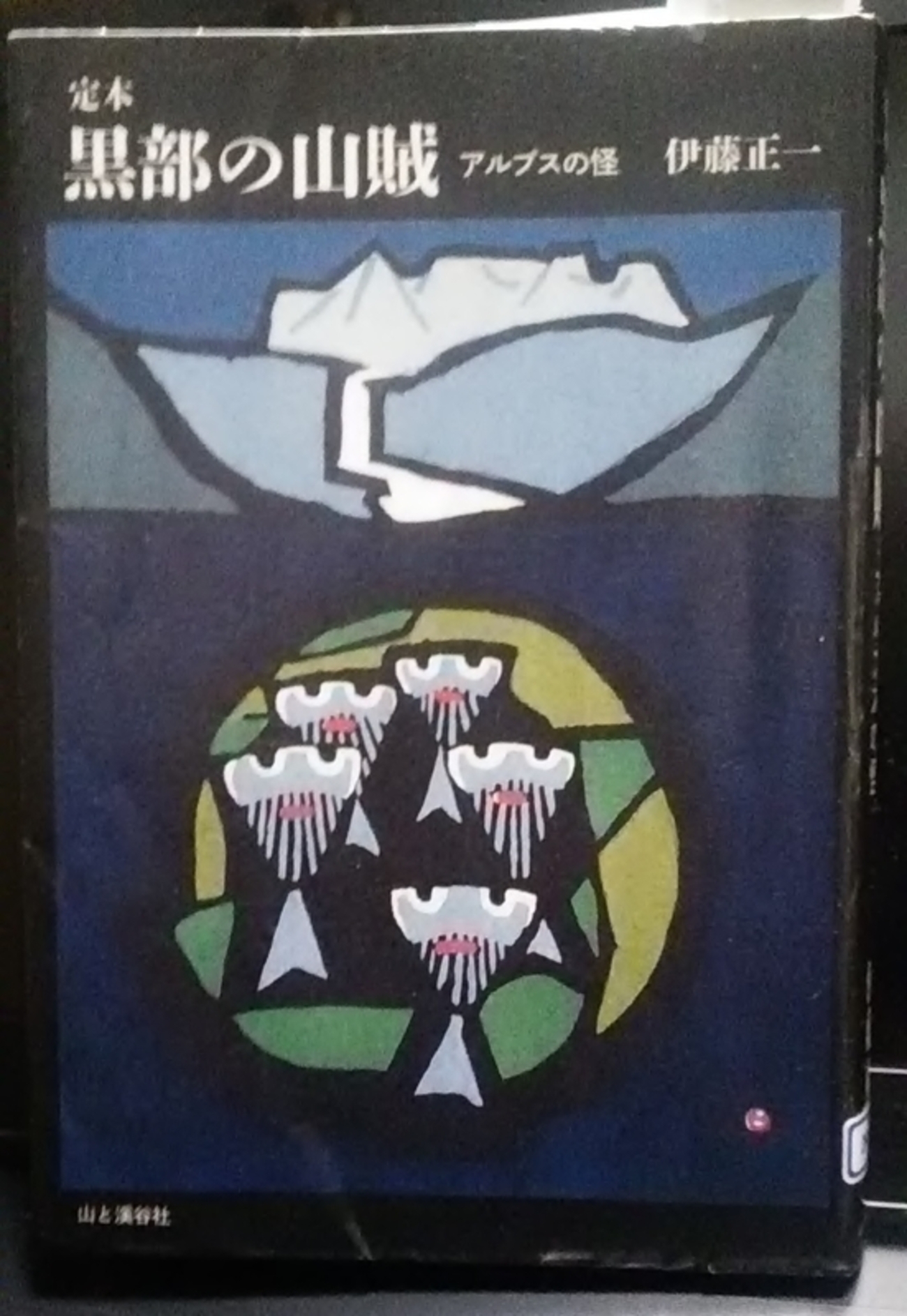 backend=imagemagick;version=1;