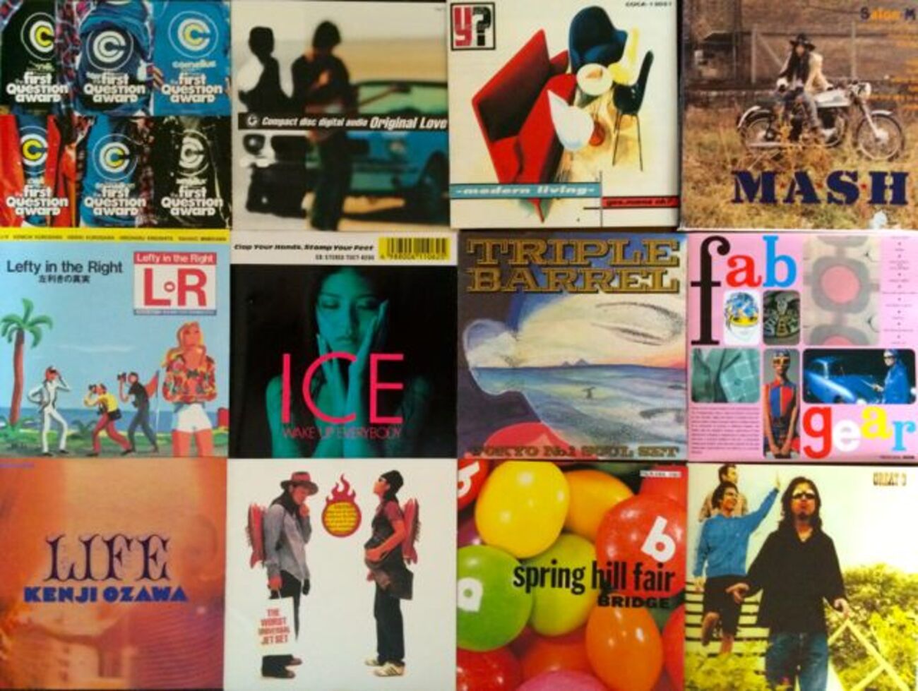 90s 洋楽 名盤 レコードまとめ 渋谷系 クラブ系 渋谷系特集 #1「渋谷系はかっこいい」 - 音楽だいすきクラブ