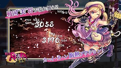 三上遥香とは アニメの人気 最新記事を集めました はてな 三上遥香とは アニメの人気 最新記事を集めました はてな