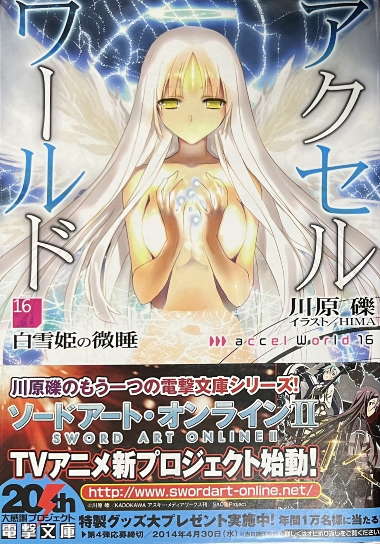 backend=imagemagick;version=1;