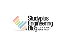 Studyplus Engineering Podcast #31 Studyplus エンジニア、RubyKaigiへ行く