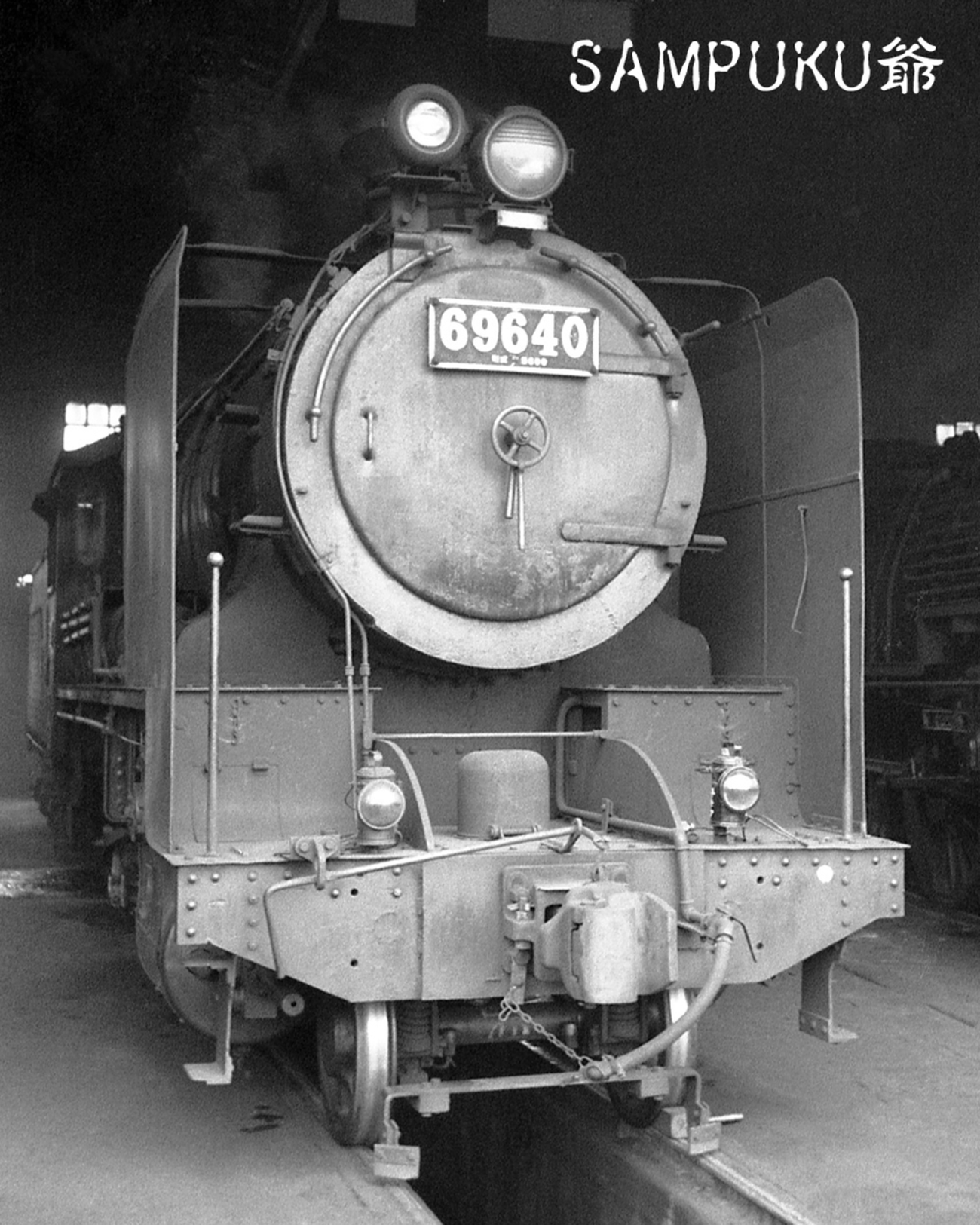 69640と69656と69657 - ただいま鉄道写真スキャン中