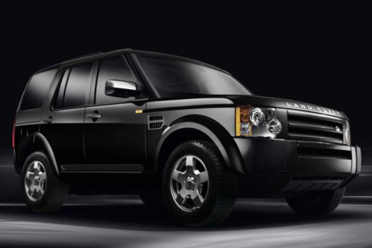 ランドローバー 「ディスカバリー3」から特別仕様車「SE Limited」を 